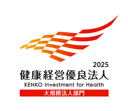 NocDǖ@l2025 KENKO Investment for Health K͖@l