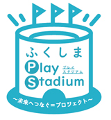 ӂ Play Stadium@`ւȂvWFNg`