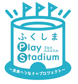 ӂ Play Stadium@`ւȂvWFNg`