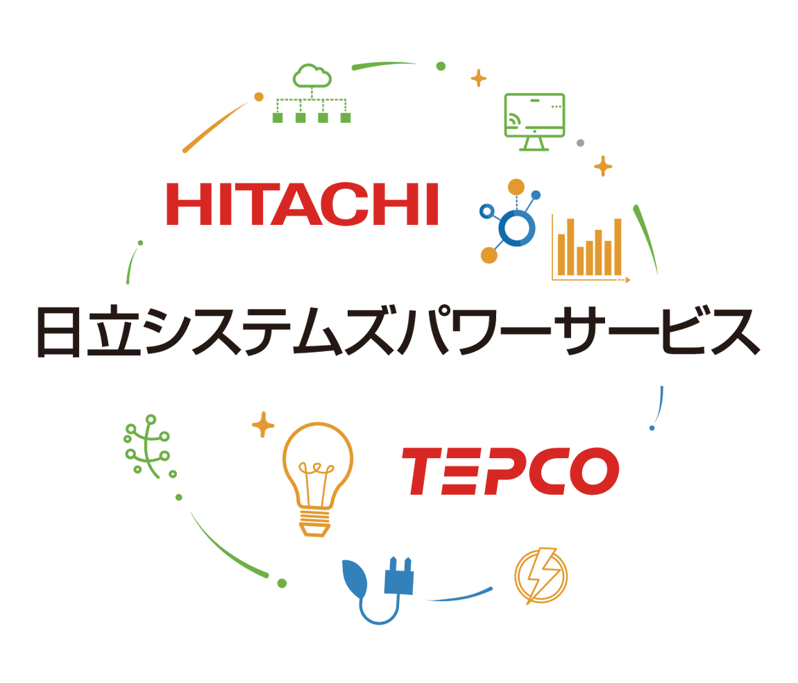 当社の位置づけの概要